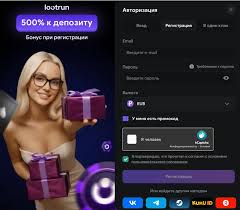 LootRUn Bet — Официальный Вход и Особенности Платформы LootRUn Bet — Официальный Вход и Особенности Платформы